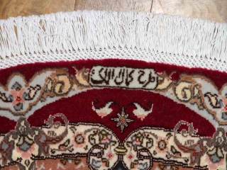 最高級ペルシャ絨毯丸い形タブリーズマヒデザイン29888