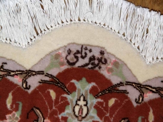 丸い手織りペルシャ絨毯タブリーズ産地メダリオン22203