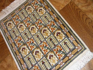 ミニシルク手織りペルシャカーペット47003