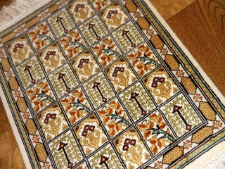 ミニシルク手織りペルシャカーペット47003