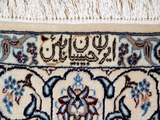 シックなセンターラグ高級ナインハビビヤン77799