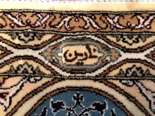 高級ペルシャ絨毯ナインゴンバディデザインペルシャンブルー139997