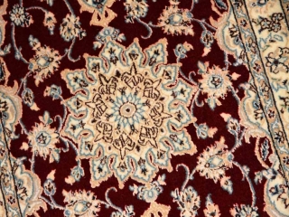 手織りペルシャ絨毯ナイン産玄関マット99410