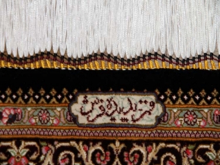 高級シルク玄関マットハンドメイドペルシャ絨毯56045