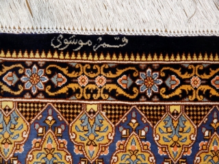 ペルシャ絨毯シルク変わってる玄関マット50053