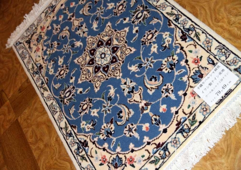 マンションの玄関マット、手織りペルシ絨毯40545