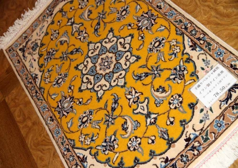 イラン輸入マンション玄関マットペルシャ絨毯ナイン産41625