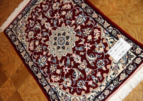 赤色綺麗な玄関マット小さいマンションサイズ41944