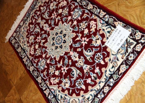 赤色綺麗な玄関マット小さいマンションサイズ41944