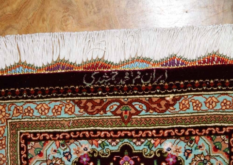 あがりかまち手織りペルシャ絨毯クムシルク32978