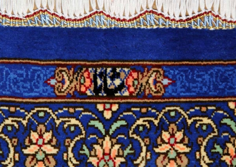 素敵なブルー色手織りペルシャ絨毯クムシルク玄関マット43694