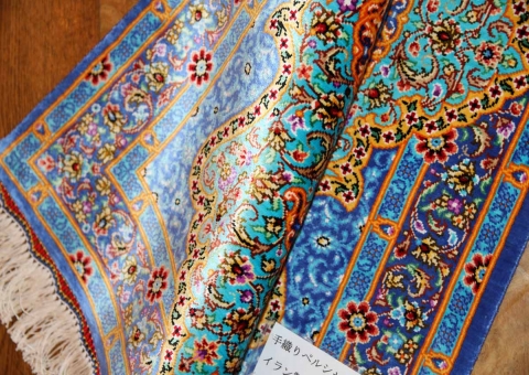 小さいシルクの玄関マットマンションタイプシルク44638