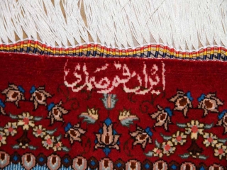 赤いペルシャ絨毯の玄関マットマンションサイズクムシルク60036