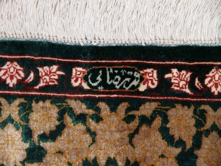 ペルシャ絨毯クム産地玄関マット31039