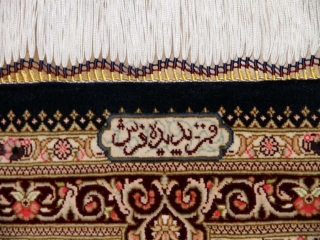 有名工房ペルシャ絨毯シルクトップクオアリティー56033