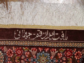 ハイクオリティーペルシャシルク絨毯48010