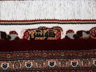 正方形リビングペルシヤ絨毯タブリズ赤色75155