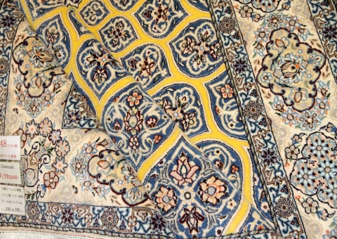 高級ペルシャ絨毯ナインゴンバディデザイン珍しい黄色2384481