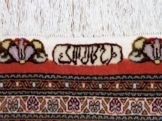 人気デザインマヒ模様タブリーズ産地ラグ57046