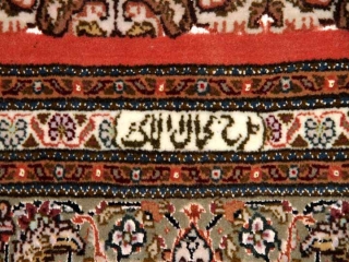 タブリーズペルシャ絨毯手織りラグ50127