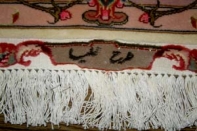 タブリーズ産手織りペルシャじゅうたん39070