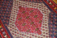 セネキリムのセンターラグカーペット5589