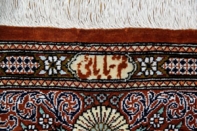 和風なセンターラグシルクペルシャ手織りじゅうたん47070