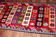 キリムカーペットラグペルシャシラズ362000