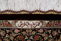 高級シルクのモハラマトデザインペルシャ絨毯56072