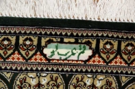 オリエンタルラグマットペルシャ絨毯クム49031