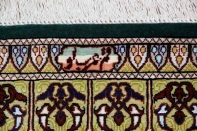 輸入玄関マットのシルククムペルシャ絨毯49053