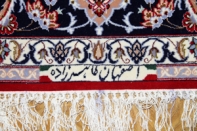 手織りペルシャ絨毯伝統のイスファハン産地99432