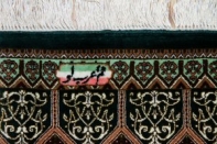 高級手織りペルシャ絨毯、センターラグシルクゴンバディー48080