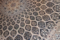 ハビビヤン工房の最高級リビングナイン780007