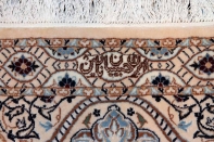 ハビビヤン工房の最高級リビングナイン780007