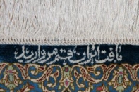 ペルシャ絨毯オンライン販売シルク48042