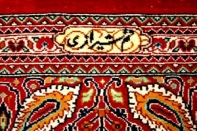 手織ペルシャセンターラグペルシャシルク絨毯2622