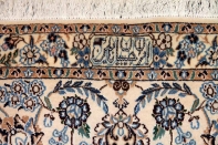 高品質のナインハビビヤン工房40006