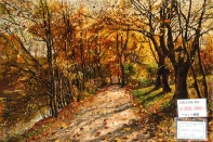 ペルシャ絨毯タペストリータブリーズ自然風景49108