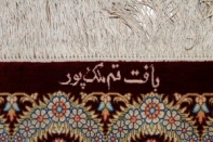 上がり框玄関マットのペルシャシルク48032