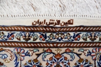 シルクジュウタンペルシャカシャーン、メダリオンデザイン47083