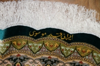 丸いペルシャじゅうたんクム、円形ジュウタン48088