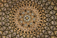 シルクの玄関マットゴンバディデザイン48059