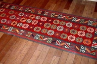 ランナーキリム廊下敷きカーペット211000