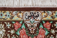 カラフルなクムシルク絨毯手織りペルシャ56078