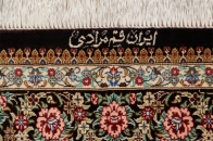 暖かい色彩の玄関マット手織りペルシャ絨毯クム産56052