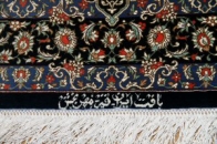 最高級敷物手織りクムペルシャ絨毯48053