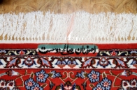 伝統的な手織りイスファハンペルシャ絨毯46312