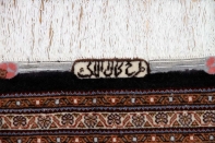 インテリアラグペルシャカーペットタブリズマヒ57050