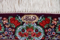 花模様シルク手織りペルシャ絨毯玄関マットサイズ56049